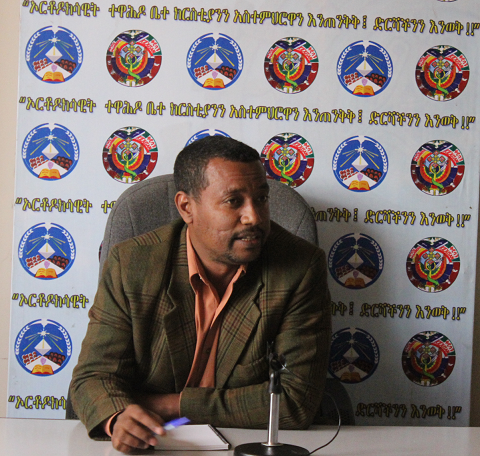 Mahibere Kidusan Gives Statement On Orthodox Exhibition Ban Ethiopian Mahibere Kidusan Gives Statement On Orthodox Exhibition Ban Ethiopian