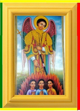 The Feast Of Archangel Gabriel – Ethiopian Orthodox Tewahdo Church Sunday School Department – Mahibere Kidusan