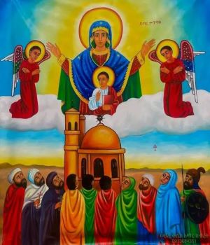 በዓለ ደብረ ምጥማቅ