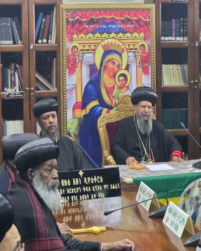 የቅዱስ ሲኖዶስ መደበኛ ምልዓተ ጉባኤ መጠናቀቁን አስመልክቶ መግለጫ ተሰጠ