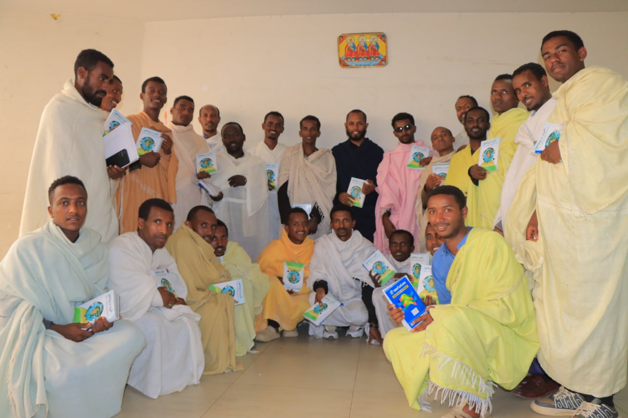 አዲስ አበባ ማእከል 26 ለሚሆኑ የአብነት ትምህርት ቤት ተማሪዎች ለተከታታይ አምስት ቀናት ሲሰጥ የቆየው ሥልጠና መጠናቀቁን አስታወቀ