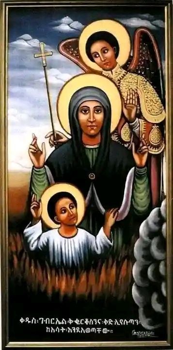 እስመ ለመላእክቲሁ ይኤዝዞሙ በእንቲአከ/ መላእክቱን ስላንተ ያዛቸዋል. (መዝሙር ፺፥፲፩)