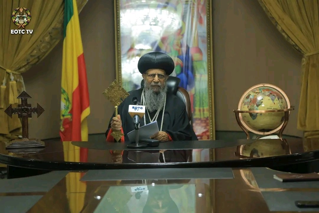 ቅዱስ ፓትርያርኩ ጾመ ፍልሰታ ለማርያምን ምክንያት አድርገው መልእክት አስተላለፉ።
