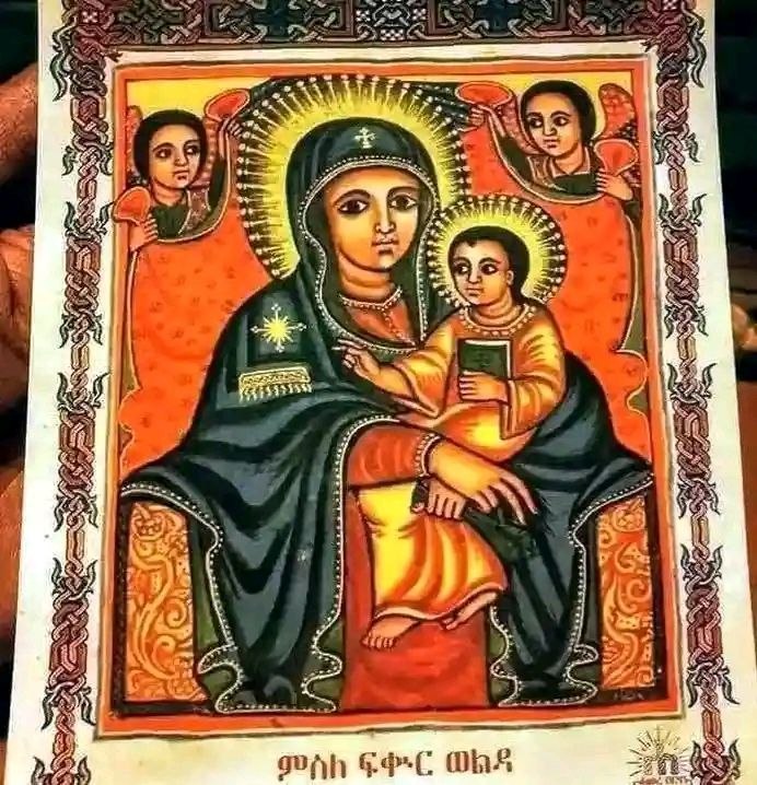 እንኳን ለብዙኃን ማርያም እና ለመስቀል በዓል አደረሳችሁ !!!
