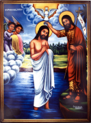‹‹በዮሐንስ ሊጠመቅ ከገሊላ ወደ ዮርዳኖስ መጣ›› (ማቴ.፫፥፲፫)