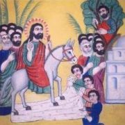 Hosahna.JPG