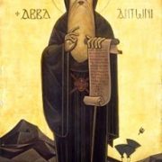 St_Anthony_Icon_3.jpg