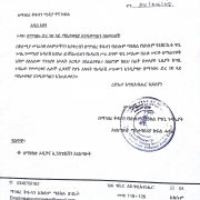 To media kifil