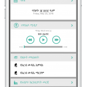 Tewahedoapp