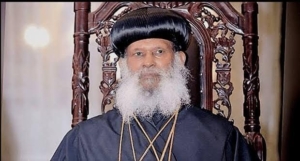 ዜና ዕረፍት