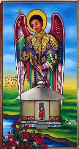 The Feast Of The Archangel Raphael – Ethiopian Orthodox Tewahdo Church 