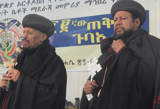 Mahibere Kidusan Undertakes Its 12th General Council Ethiopian Mahibere Kidusan Undertakes Its 12th General Council Ethiopian