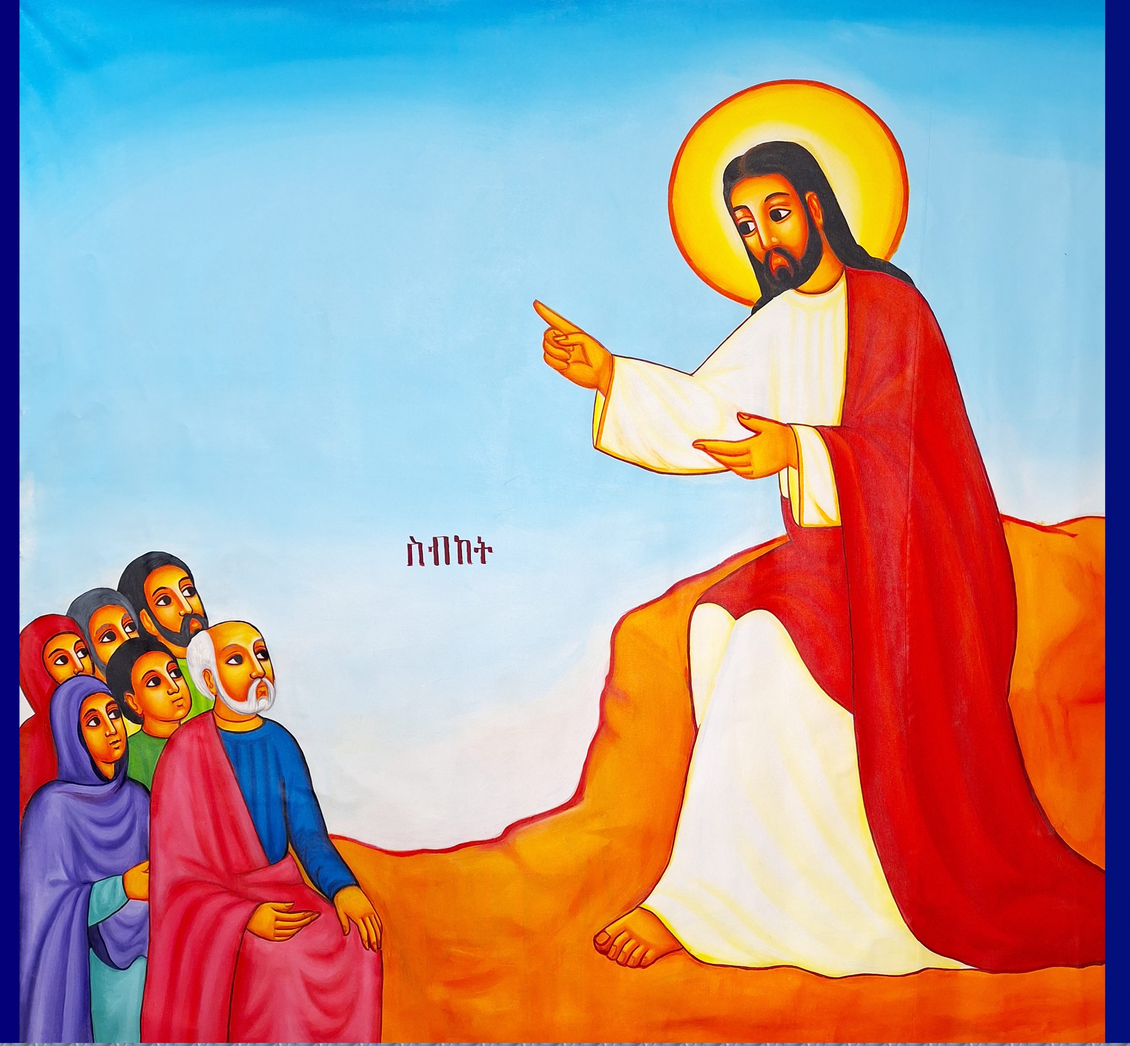 ኒቆዲሞስ